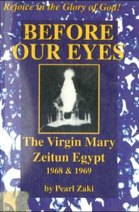 Before our eyes