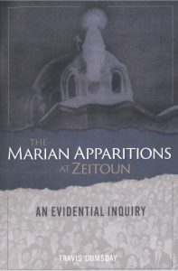 The Marian Apparitions At Zeitoun – An Evidential Inquiry