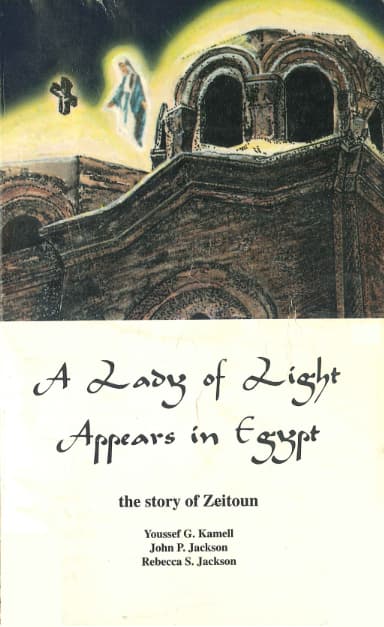A Lady of Light Appears in Egypt