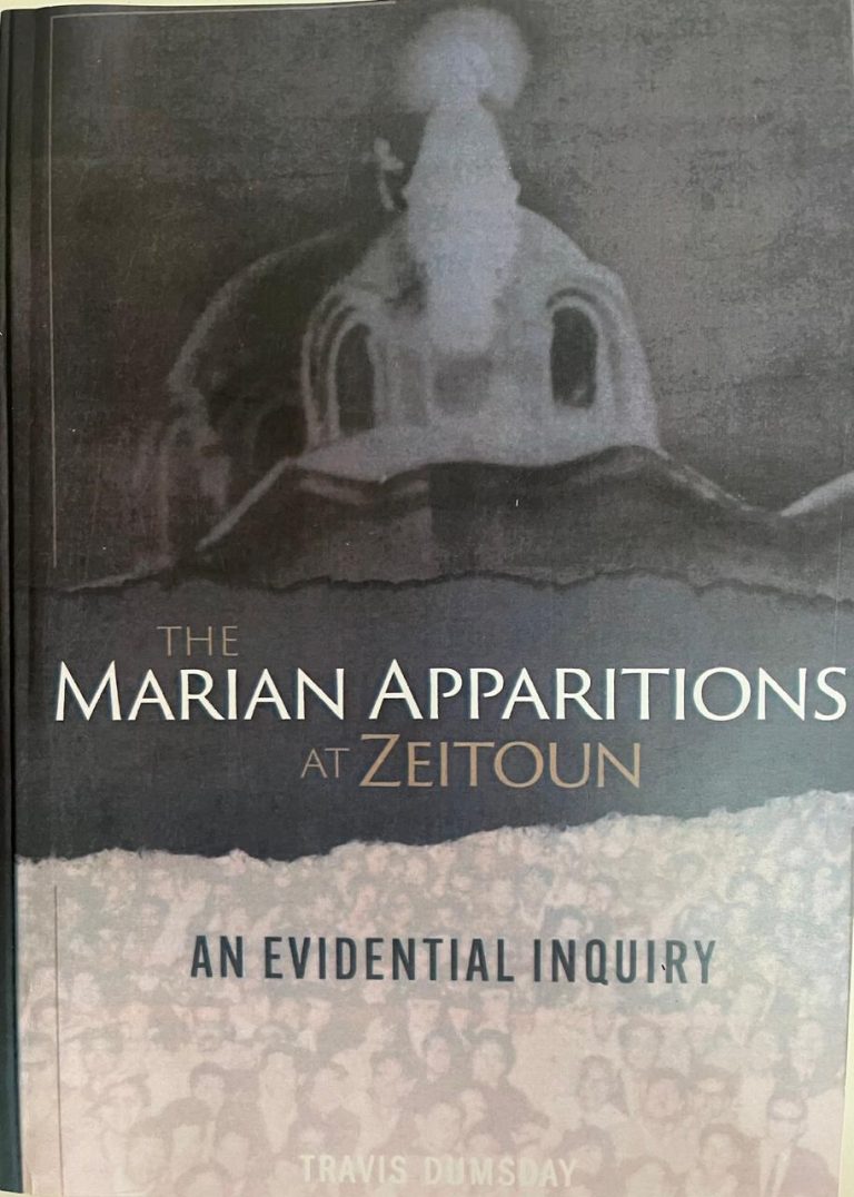 The Marian Apparitions At Zeitoun