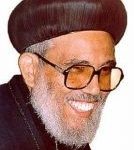 Metropolitan Athanasius