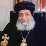 Bishop Gregorius